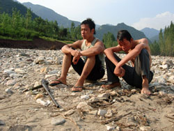 film still