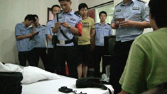 film still
