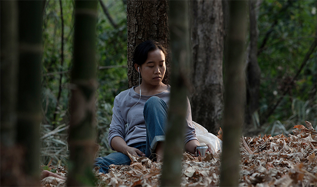 film still