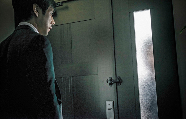 film still