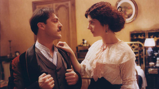 film still