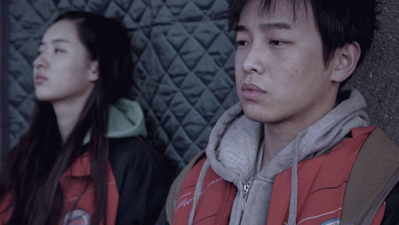 film still
