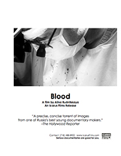 Blood press kit image