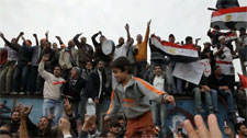 Tahrir: Liberation Square Trailer